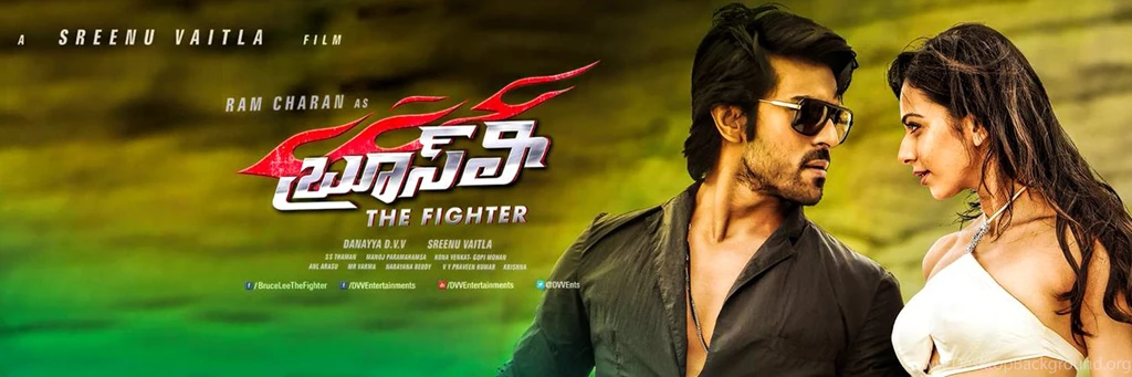 Bruce Lee Telugu Movie HD Wallpapers