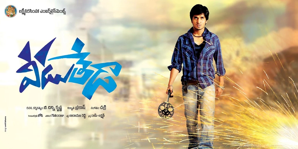 Download Veedu Theda Movie Wallpapers Posters, Latest Stills, New ...