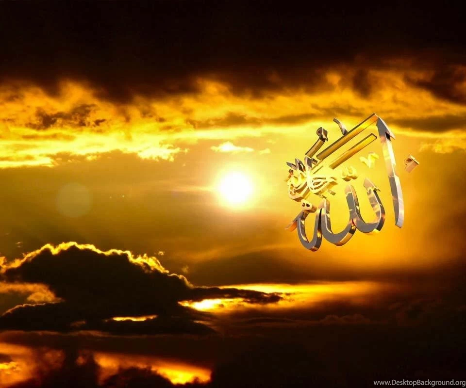 Islamic Hd Wallpapers Collection (48+)