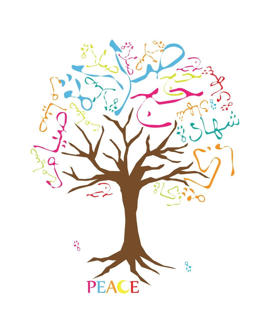 PEACE No WAR By Tamertomey On DeviantArt