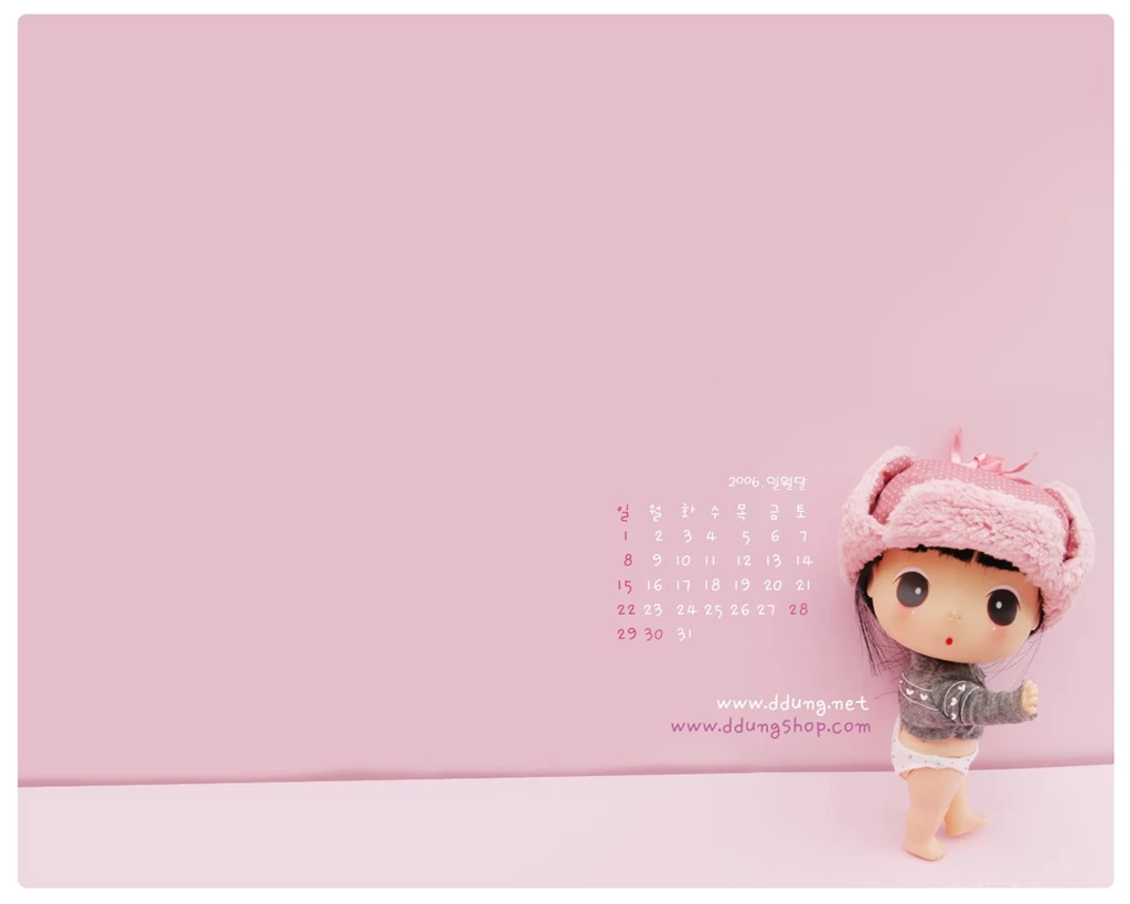 Wallpapers Cute Pink For Full Size Image 1280x1024
