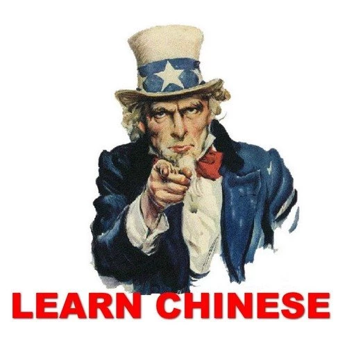 Uncle Sam Sez Learn Chinese