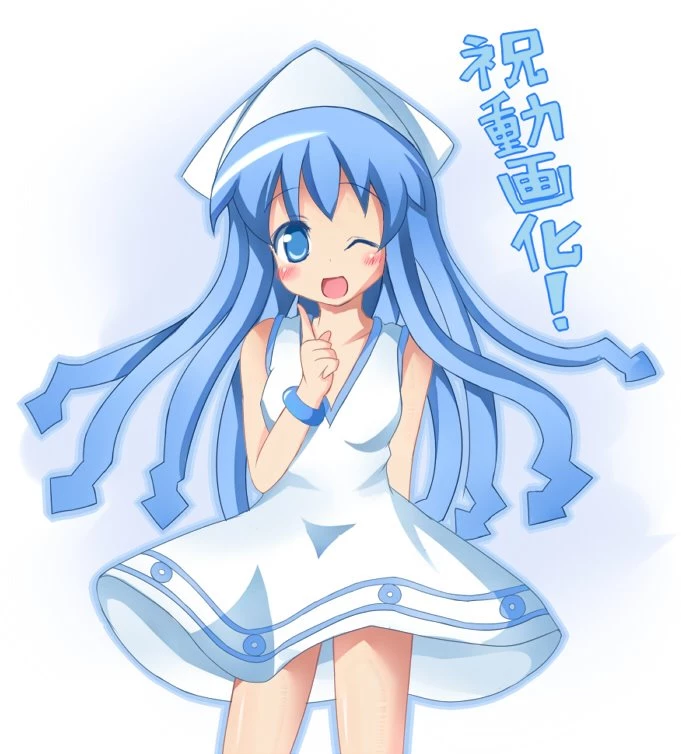Squid Girl Wallpapers 1 By PaksiwIrongbuang On DeviantArt