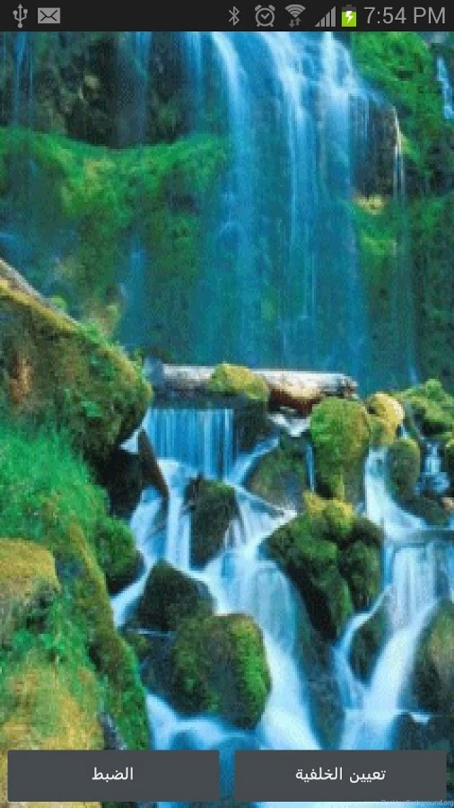 Waterfall Live Wallpapers Android Apps On Google Play