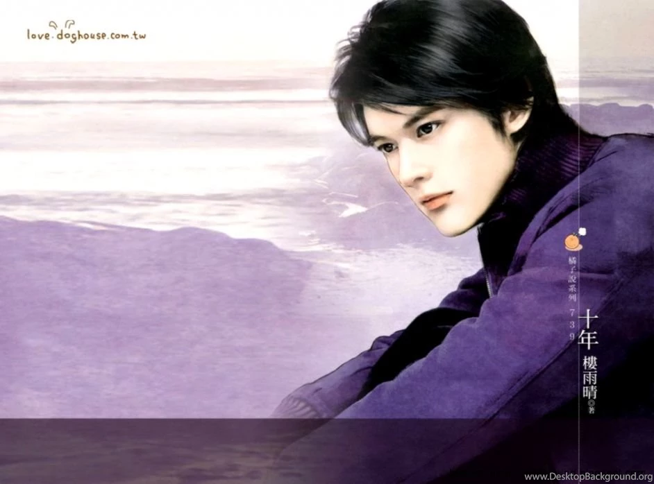 Cool Boy Wallpapers
