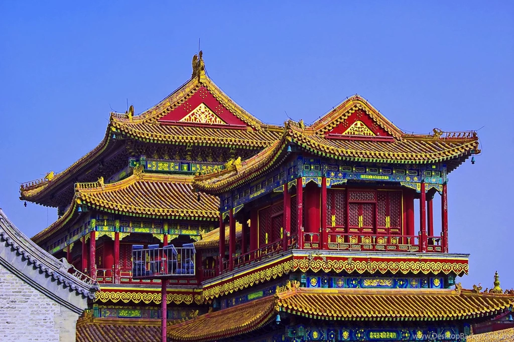 Forbidden City China