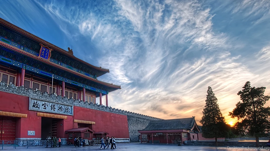 Approaching The Forbidden City Widescreen Wallpapers