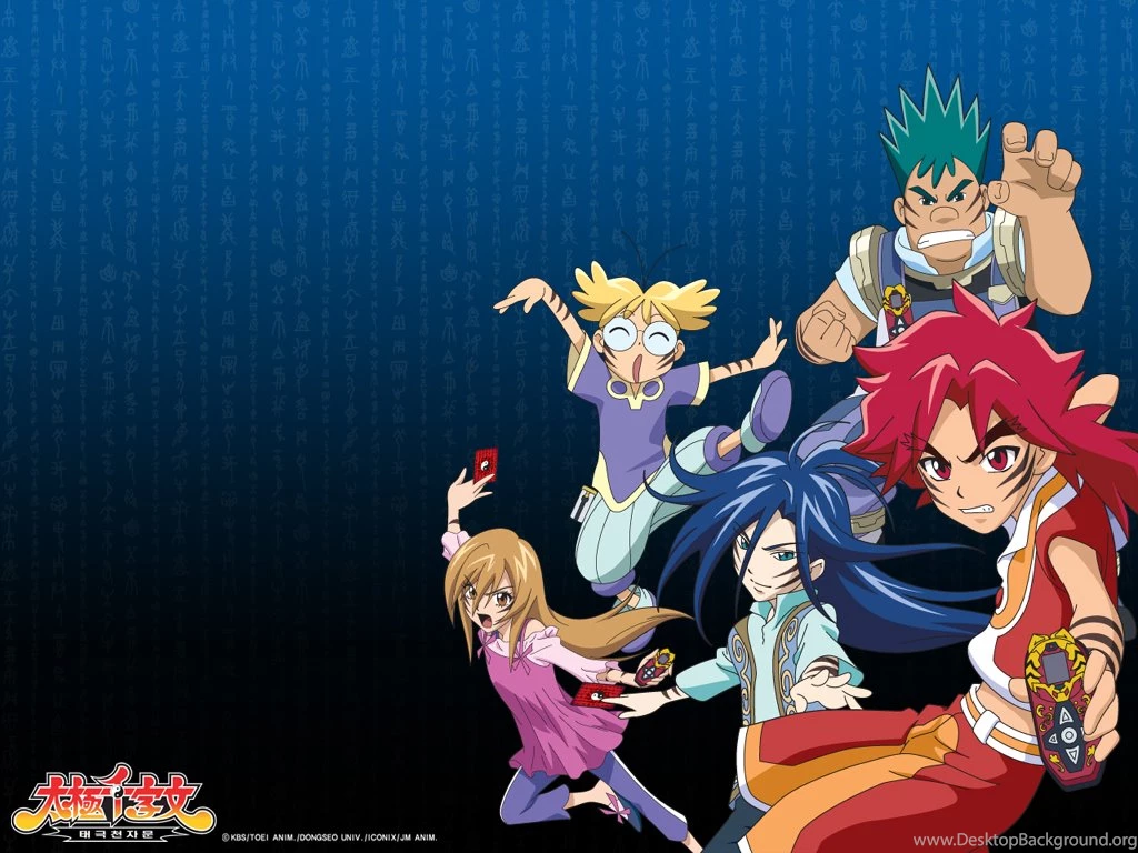 Image   Tai Chi Chasers Korean Wallpaper.jpg   Tai Chi Chasers ...