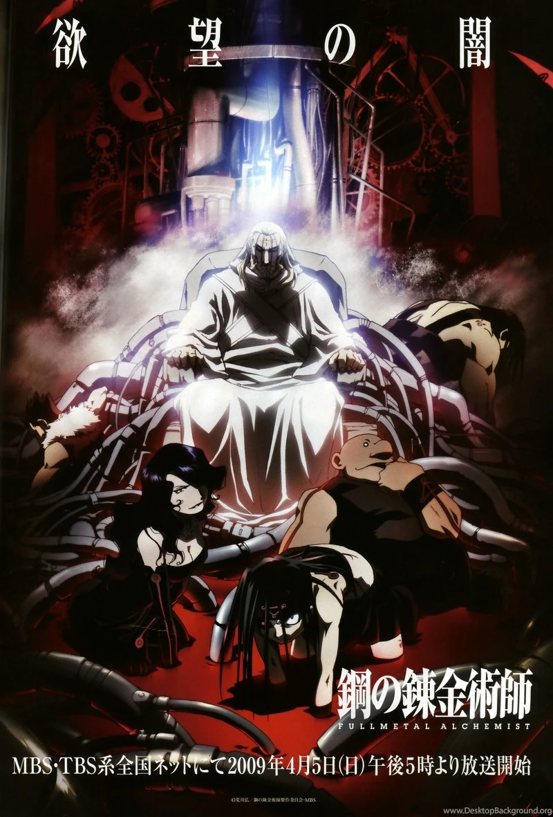 Homunculus Full Metal Alchemist Lust Fma Gluttony Fma Envy Fma ...