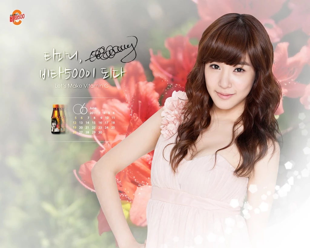 Tiffany June Calender Girls Generation/SNSD Wallpapers (24782766 ...
