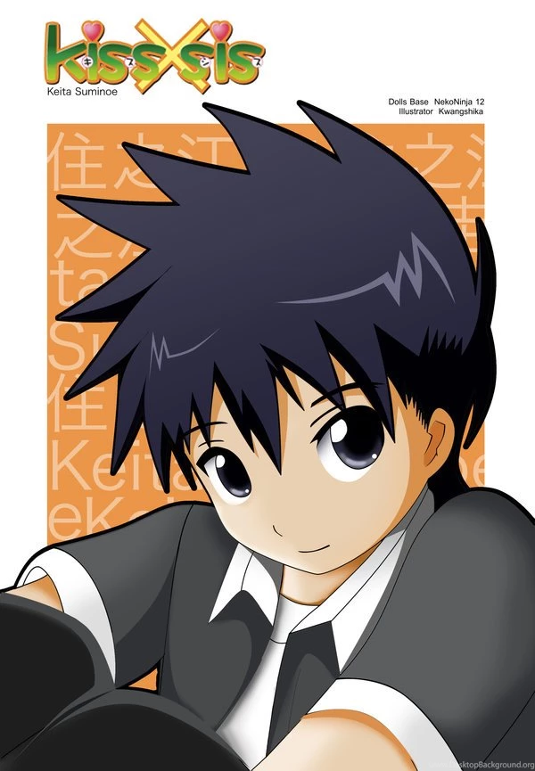 Kiss X Sis By TougeDrifting85 On DeviantArt