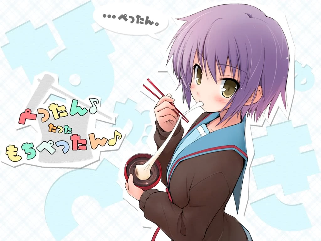 Yuki Nagato Wallpapers Photo By Chunliman555