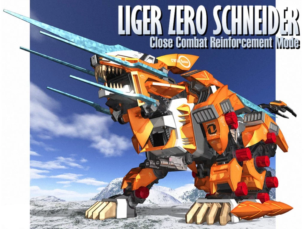 Zoids Computer Wallpapers, Desktop Backgrounds