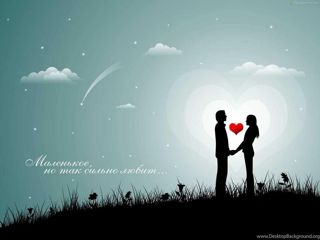 Love Couple Wallpapers Free Download