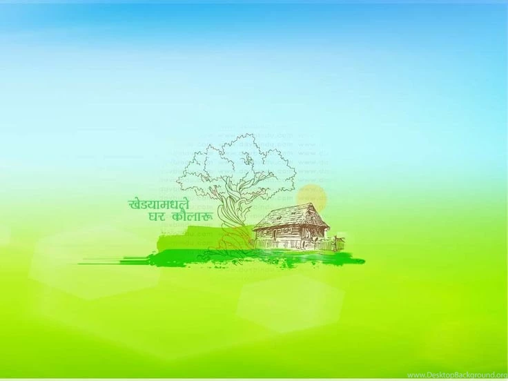 Ghar Kaularu, Konkan Dream Home, Wallpapers