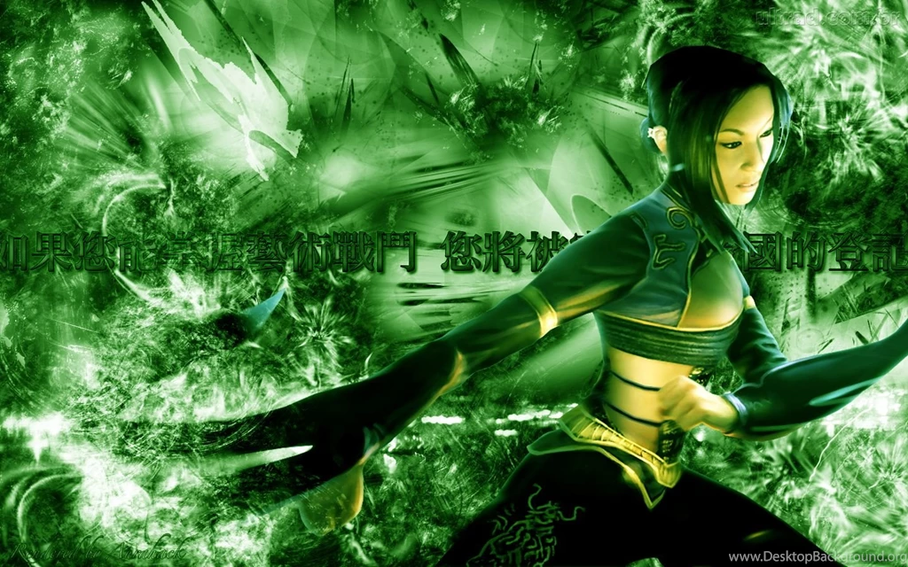 Papel De Parede Jade Empire
