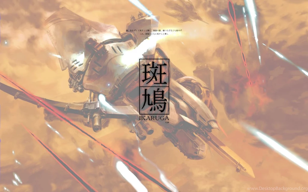 Ikaruga Wallpapers By Gambit584 On DeviantArt