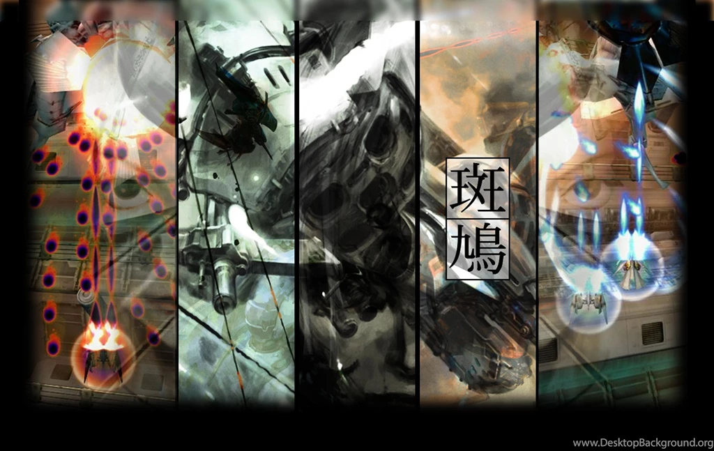 Ikaruga Wallpapers