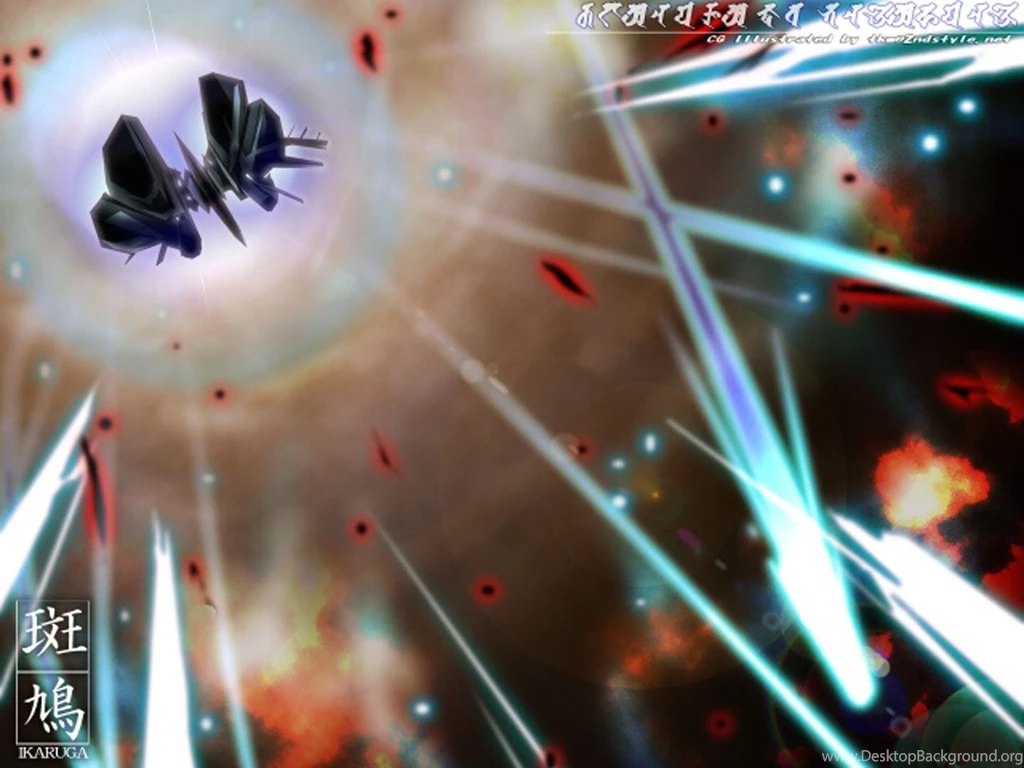 Bombs From Above Action Games Wallpapers Image Featuring Ikaruga