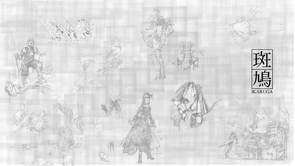 Official Shmup Thread! Page 3