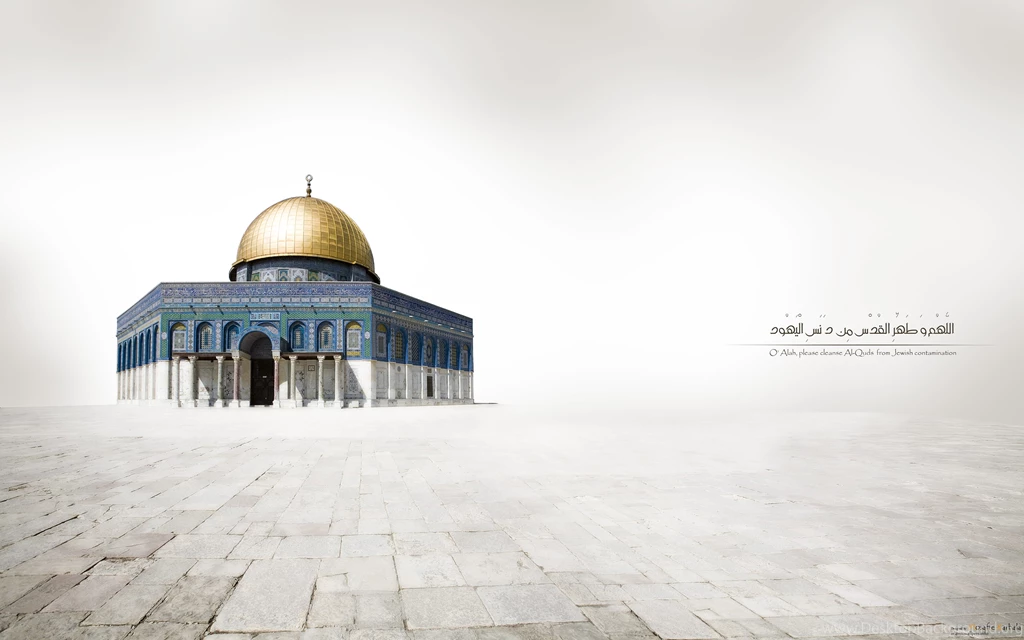 Islam Wallpapers