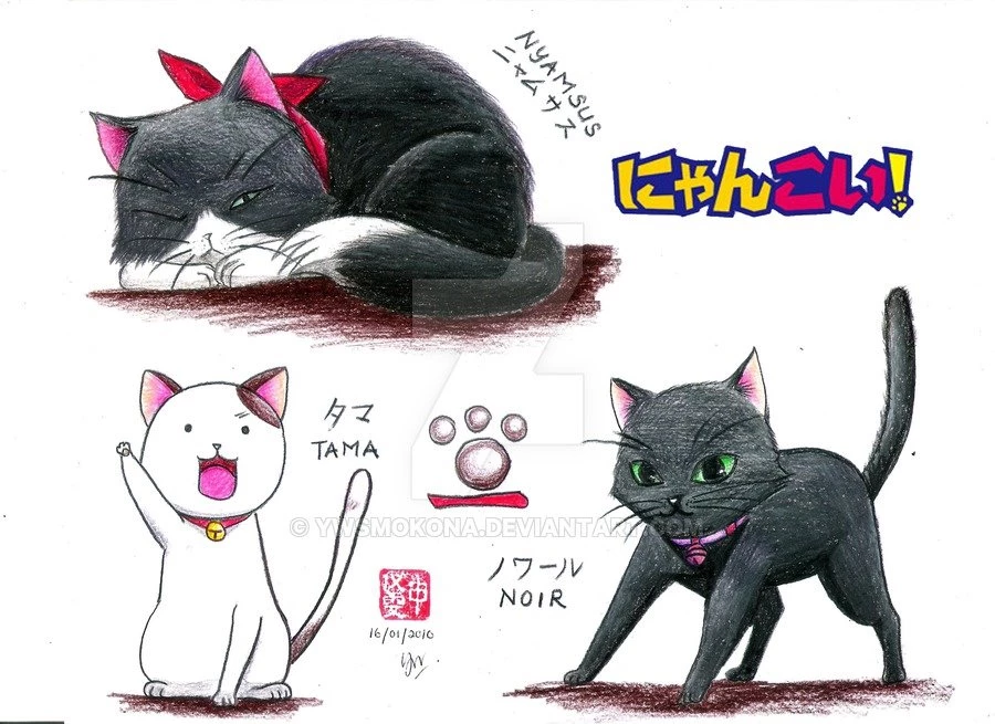 Nyan Koi Girl Uniforms By PsychoAnime97 On DeviantArt