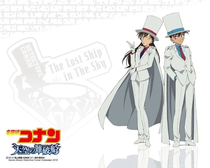 Detective Conan Kaito Kid HD Wallpapers