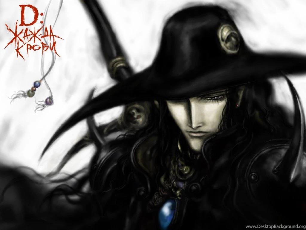Vampire Hunter D Wallpapers Images Tbwnz.com