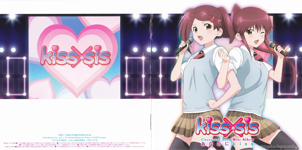 Kiss X Sis Character Song Mini Album   Anata Ni Kiss MP3 ...