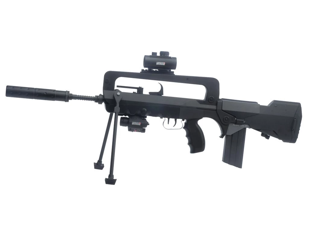 Cybergun : The Ultimate In Softair®Grossiste AirsoftHomepage ...