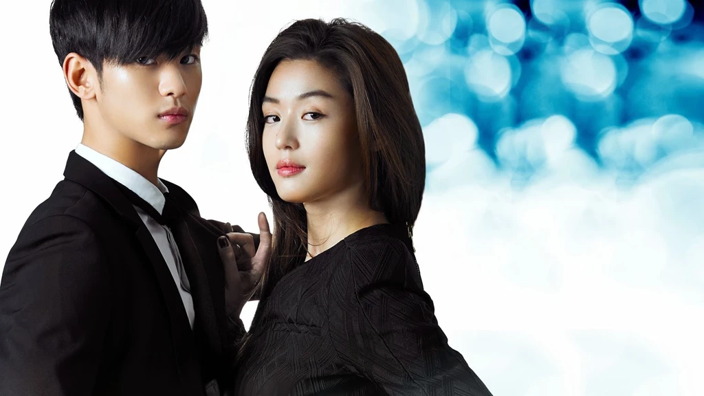 My Love From Another Star   Korean Dramas Wallpapers (36344313 ...