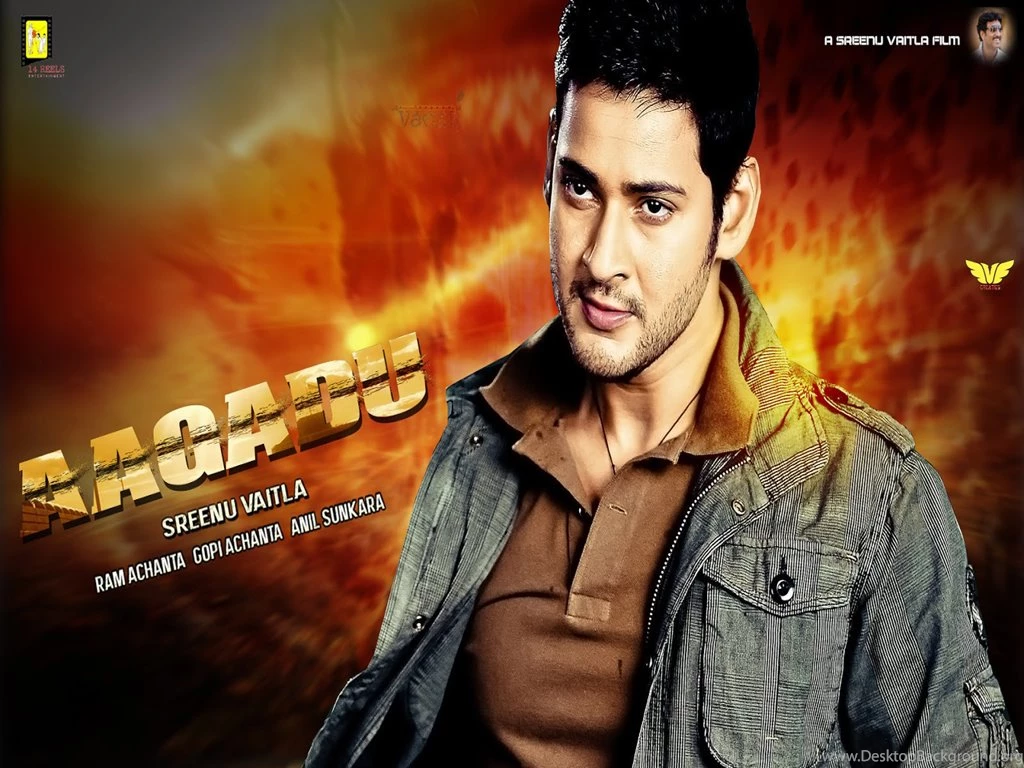 Aagadu Movie Wallpapers Hyderabad Junction