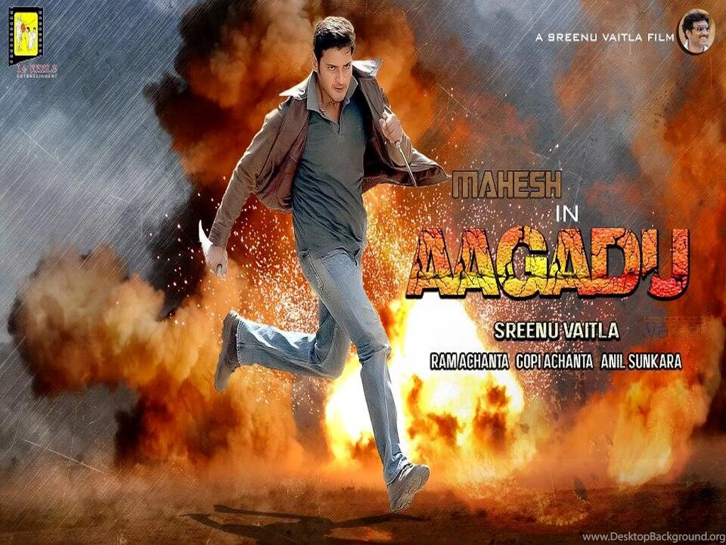Aagadu Movie Wallpapers Hyderabad Junction