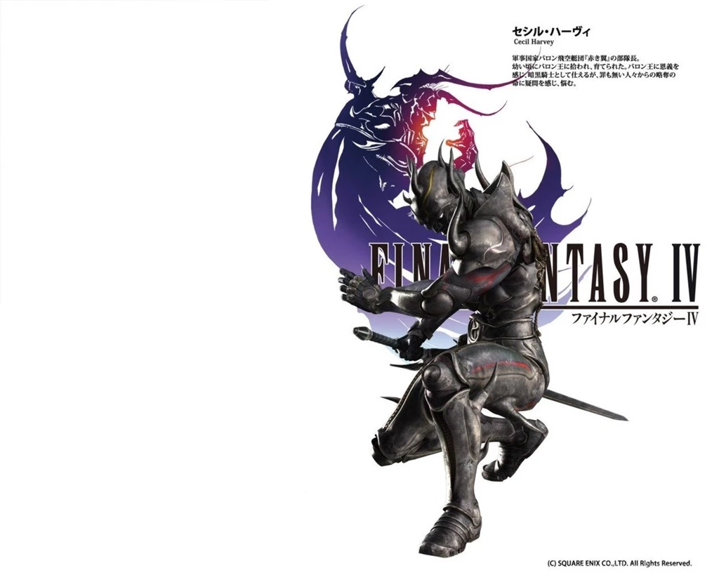 Final Fantasy IV Free Wallpapers (21 Photos) For Your Desktop ...
