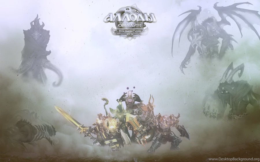 Allods Online Fan Wallpapers By XSquallit On DeviantArt