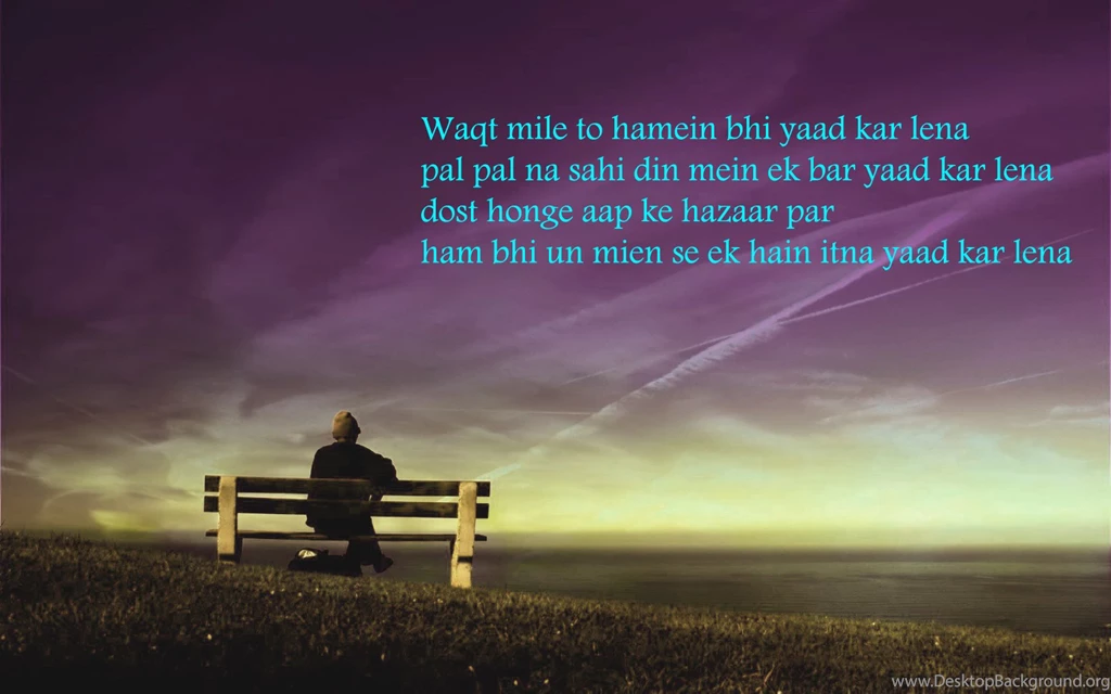 Friendship Friendship Loneliness Boy Image Quotes Message ...