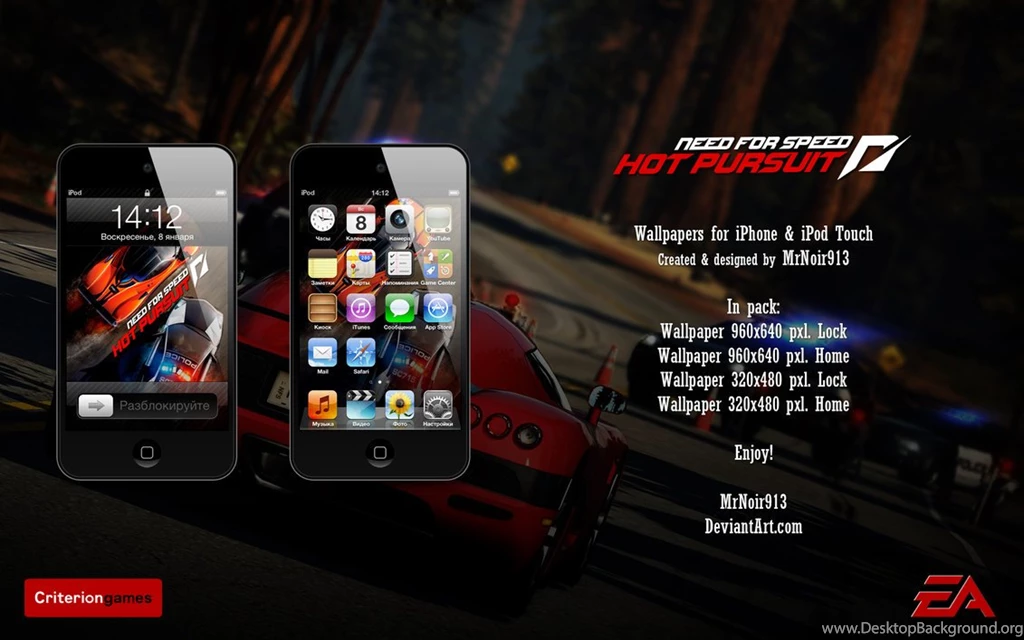 Need For Speed Hot Pursuit 2010 Wallpapers By MrNoir913 On ...