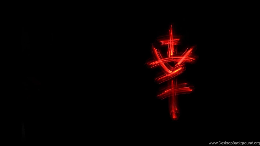 CHINESE LETTER WALLPAPER (