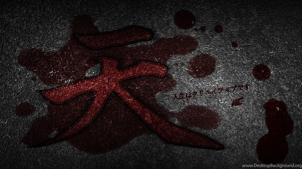 Download Wallpapers 1920x1080 Chinese, Letter, Red, Black, Drops ...