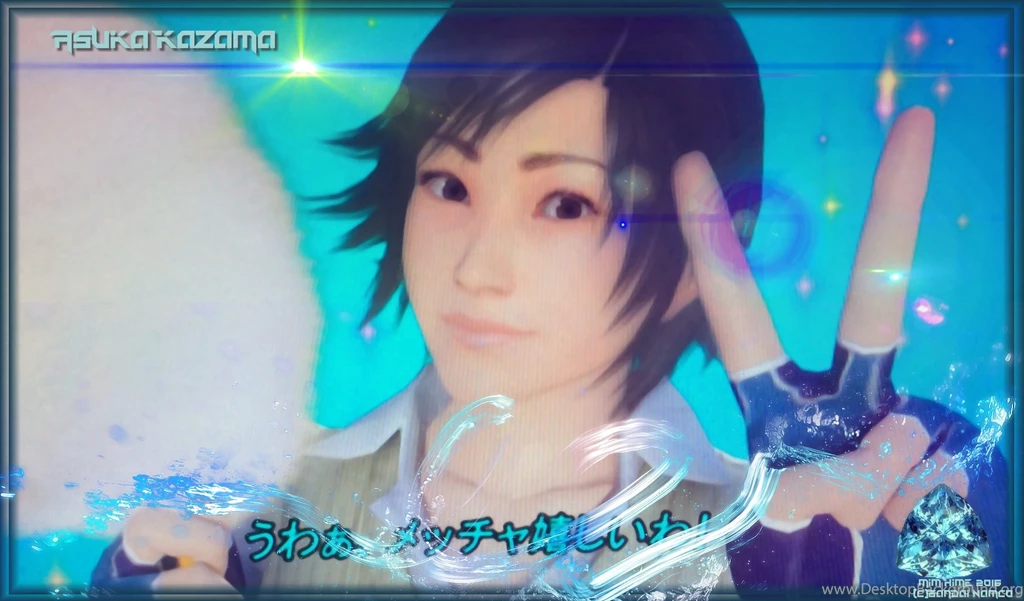 Asuka Kazama Wallpapers By JinMimKazama On DeviantArt