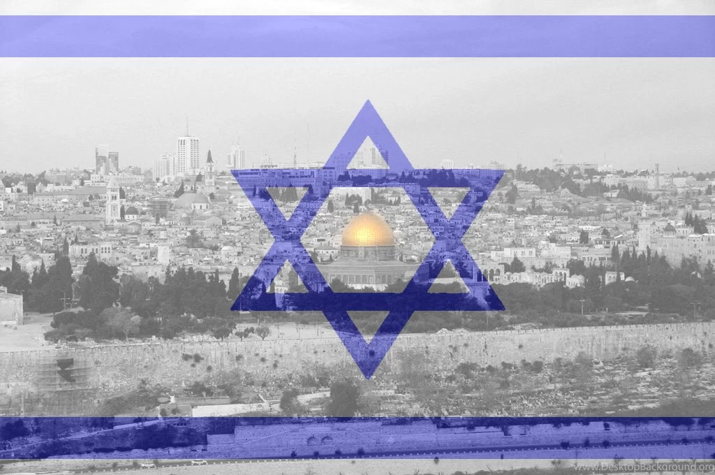 Jerusalem Israel Flag By Delusionist On DeviantArt