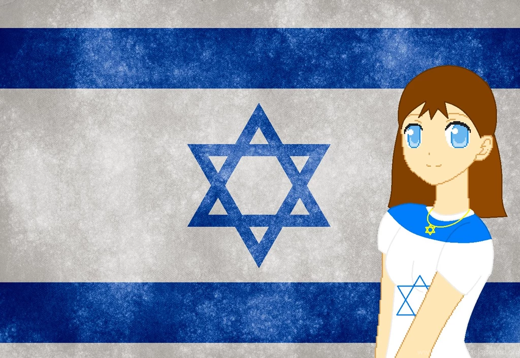 HM CSF Israel Flag Backgrounds By ABtheButterfly On DeviantArt