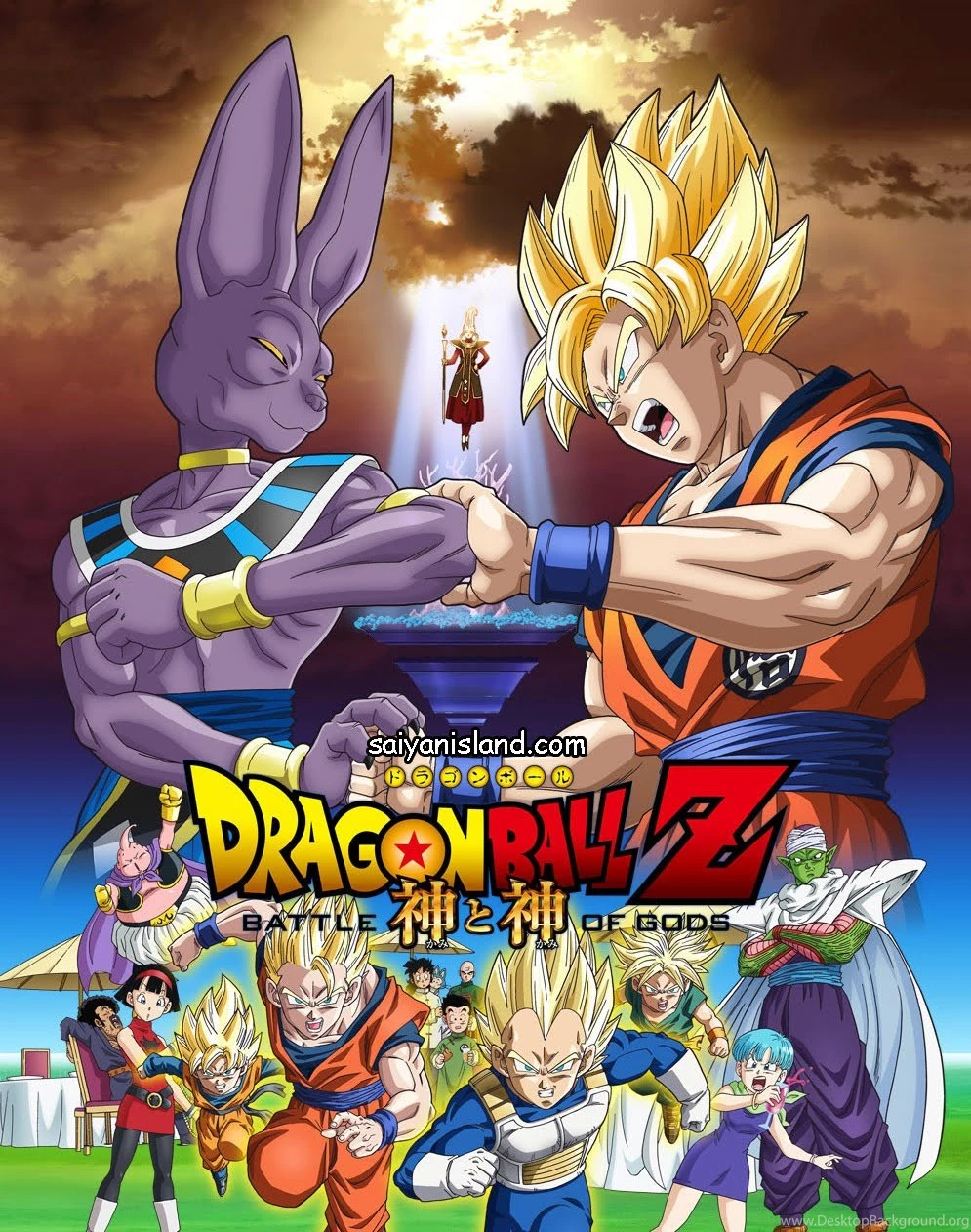 Dragon Ball Z Battle Of Gods Poster Cartoon Wallpapers Image For ...