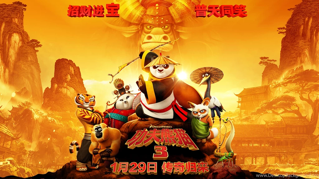 Kung Fu Panda 3 Chinese Wallpapers (DESKTOP BACKGROUNDS)