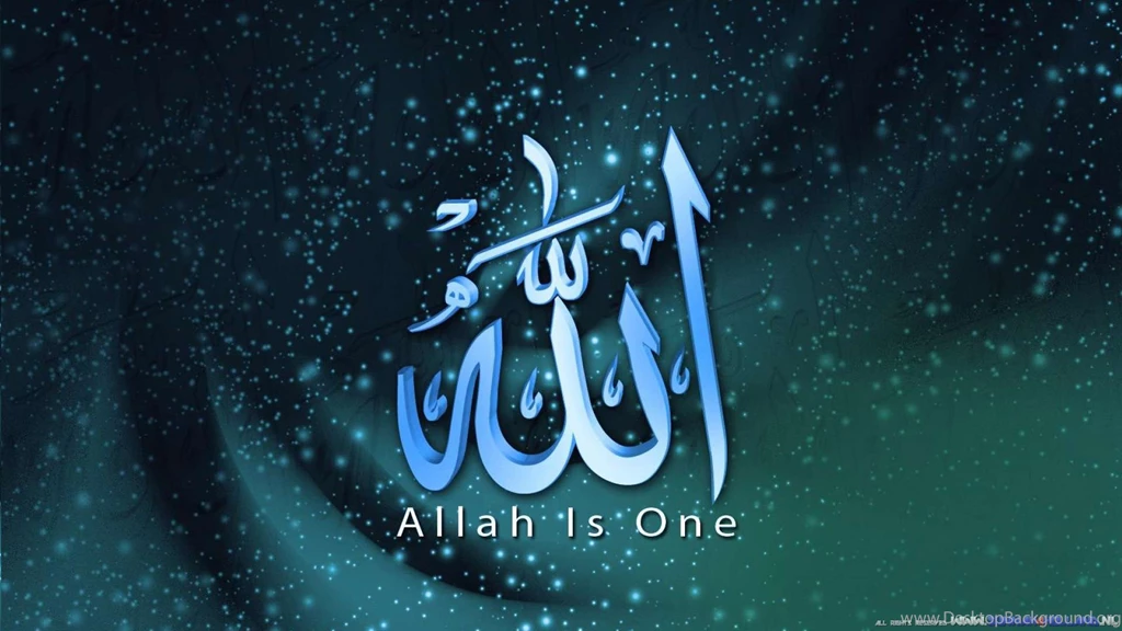 Allah Wallpapers HD Top 25 Best Collection Of Allah Names
