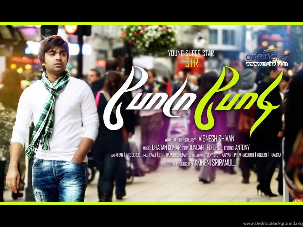 Poda Podi Tamil Movie Wallpapers