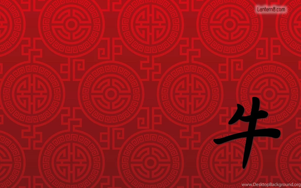 Chinese Wallpapers Design Images