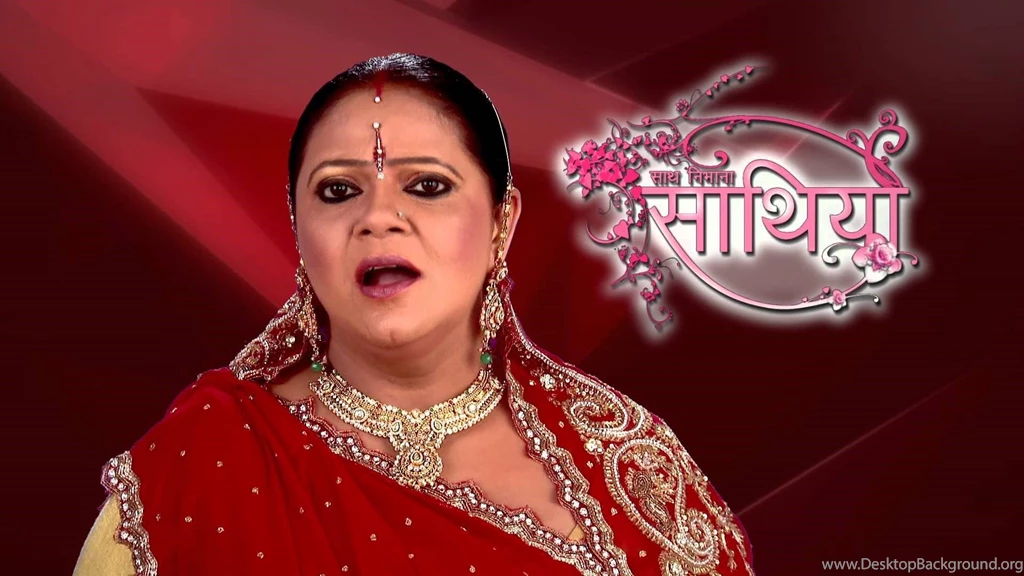 Rupal Patel HD Wallpaper Images Pictures Photos Download Page 0