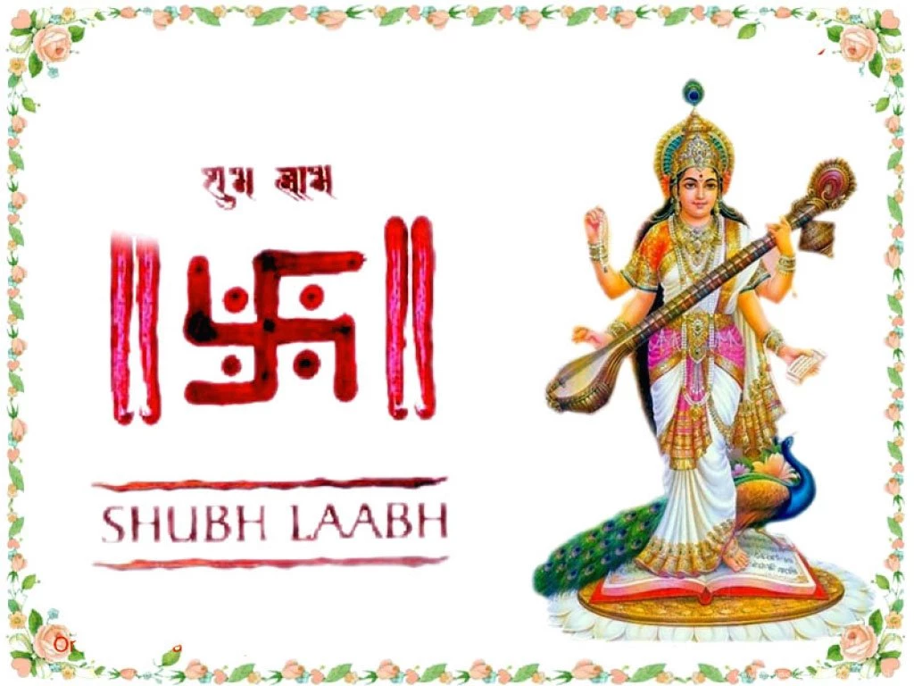 Jai Maa Saraswati Wallpaper, Photo & Images Download
