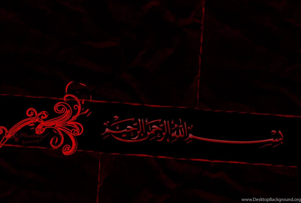 Islamic Wallpapers Web: Islam Wallpapers Hd